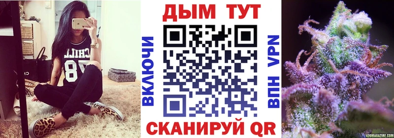 Наркота Ардон Cocaine  Каннабис  Мефедрон  ГАШ 