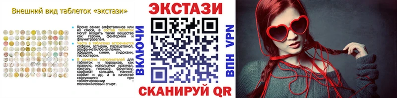 kraken вход  что такое наркотик  Ардон  Экстази Philipp Plein 