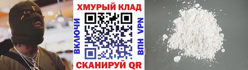 Героин герыч  Ардон 