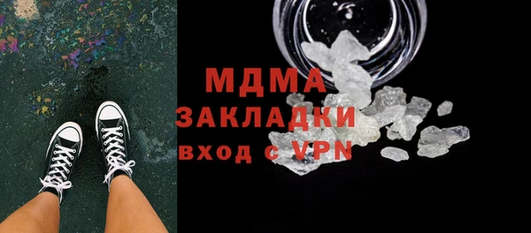 марихуана Алзамай