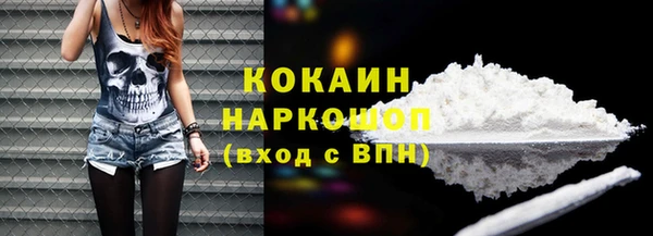 мефедрон Алексеевка
