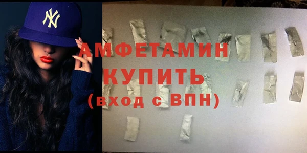 марихуана Алзамай