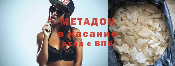 ALPHA PVP Алексин