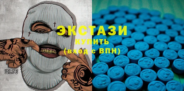 марихуана Алзамай