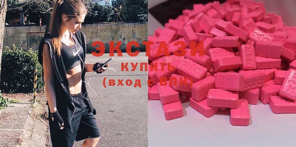 мефедрон Алексеевка