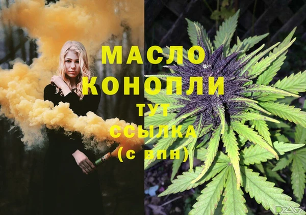 марихуана Алзамай