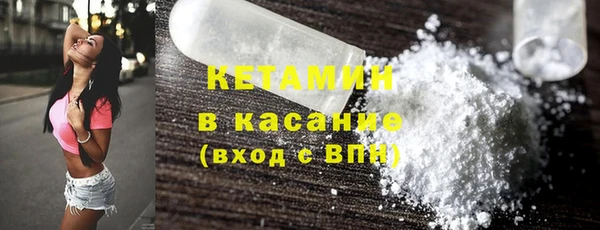 марихуана Алзамай