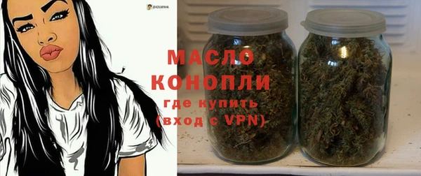 марихуана Алзамай