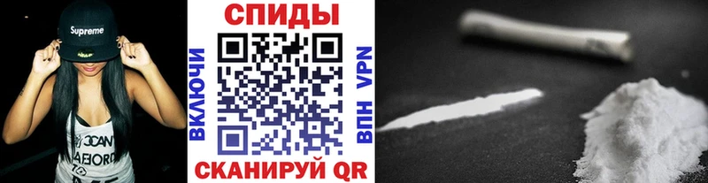 даркнет сайт  Ардон  Первитин витя 