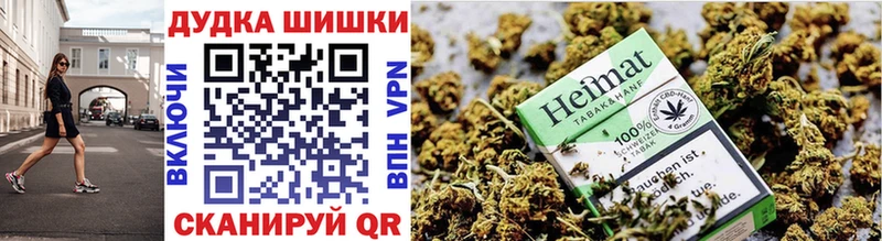 блэк спрут маркетплейс Ардон МАРИХУАНА марихуана